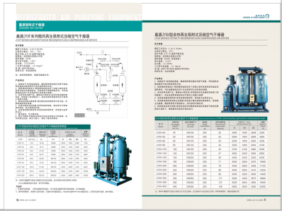 啊啊啊操我啊啊啊>
                                                   
                                                   <div class=